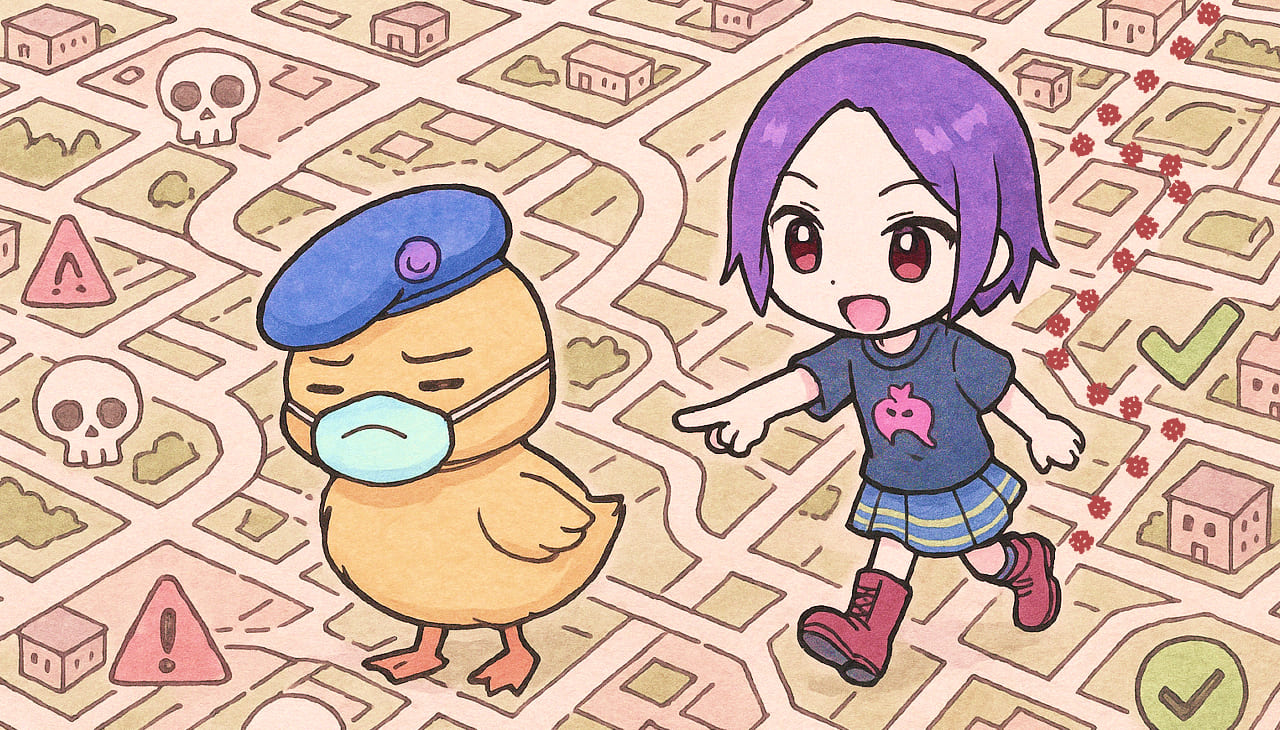 記事画像
